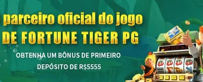 Bônus de Boas-Vindas Incrível